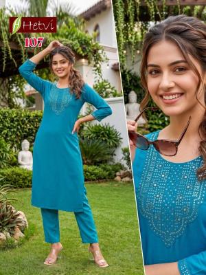Desi kudi Kurti suppliers in Pune