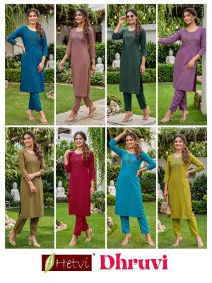 Desi kudi Kurti suppliers in Pune