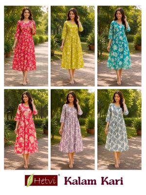 Desi kudi Kurti wholesale dealers in Pune