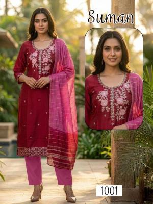 Desi kudi  Kurti wholesale market in Pune
