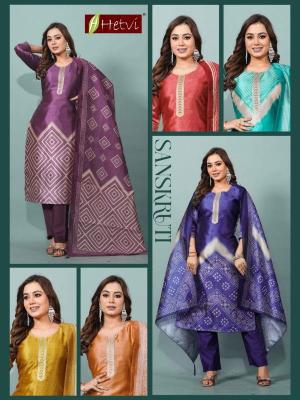 Desi kudi  Kurti wholesale market near me