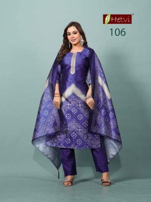 Desi kudi  Kurti wholesale market near me