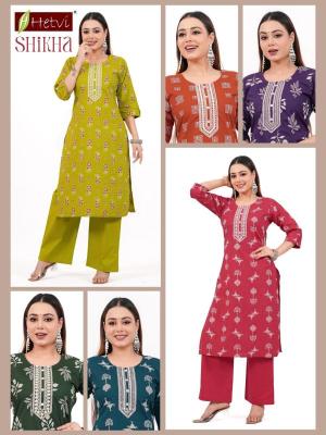 Desi kudi  Kurti wholesalers in Pune