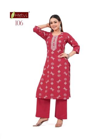 Desi kudi  Kurti wholesalers in Pune