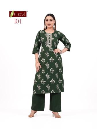 Desi kudi  Kurti wholesalers in Pune