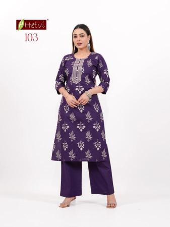 Desi kudi  Kurti wholesalers in Pune