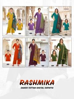 Desi kudi rashmika Designer kurti wholesale in Hyderabad