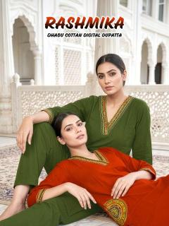 Desi kudi rashmika Designer kurti wholesale in Hyderabad