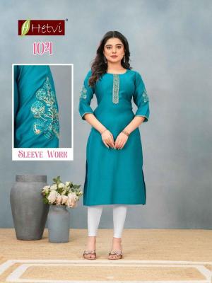 Desi kudi tanu  Printed kurtis in Mumbai