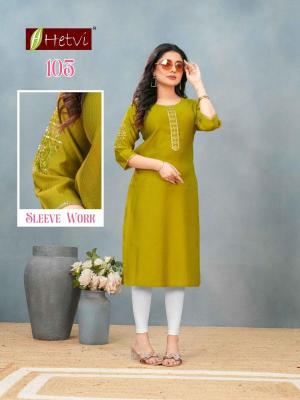 Desi kudi tanu  Printed kurtis in Mumbai