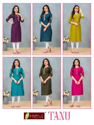 Desi kudi tanu  Printed kurtis in Mumbai