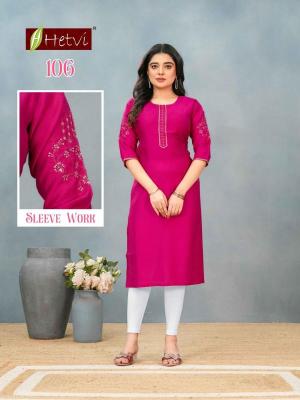 Desi kudi tanu  Printed kurtis in Mumbai