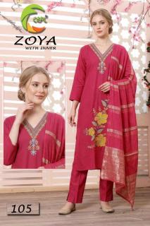 Desi kudi Wholesale clothing market in Pune