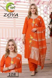 Desi kudi Wholesale clothing market in Pune