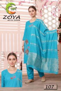 Desi kudi Wholesale clothing market in Pune