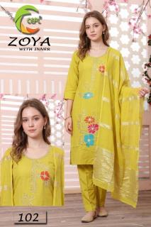 Desi kudi Wholesale clothing market in Pune