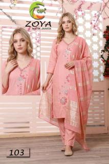 Desi kudi Wholesale clothing market in Pune