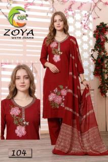 Desi kudi Wholesale clothing market in Pune