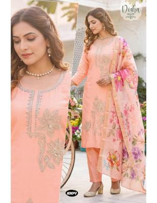 Desi kudi Wholesale ethnic wear market in Pune