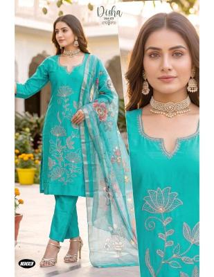 Desi kudi Wholesale ethnic wear market in Pune