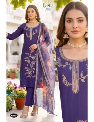 Desi kudi Wholesale ethnic wear market in Pune