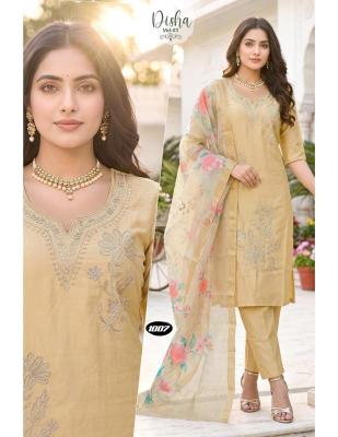 Desi kudi Wholesale ethnic wear market in Pune