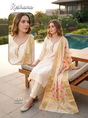 Desi kudi  Wholesale ladies kurti market in Pune