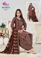 Devi maria vol-9 Surat kurti market rates