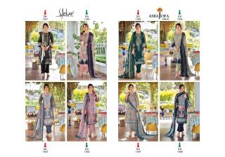 Elaf asrajofa vol-1 Wholesale Kurti market in Mumbai