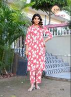 Erraha shanaya vol-4 coord set Designer kurti wholesalers in Surat