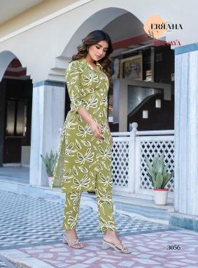 Erraha shanaya vol-4 coord set Designer kurti wholesalers in Surat