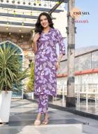Erraha shanaya vol-4 coord set Designer kurti wholesalers in Surat