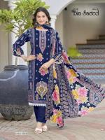 Ganesha bin saeed vol-7 Wholesale garments suppliers in Mumbai