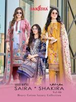 Ganesha saira shakira vol-6 Kurti wholesale market in India 