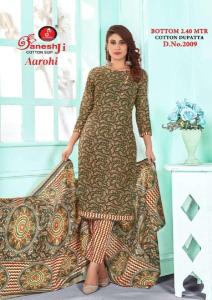 Ganeshji aarohi vol-2 Cotton dress material wholesale market in Pune