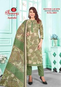 Ganeshji aarohi vol-2 Cotton dress material wholesale market in Pune