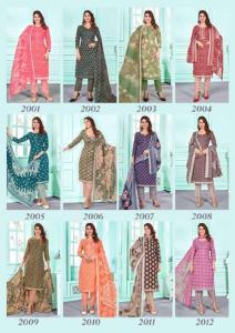 Ganeshji aarohi vol-2 Cotton dress material wholesale market in Pune