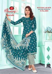 Ganeshji aarohi vol-2 Cotton dress material wholesale market in Pune