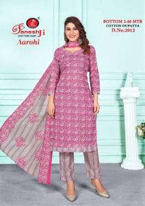 Ganeshji aarohi vol-2 Cotton dress material wholesale market in Pune