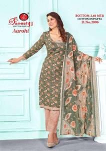 Ganeshji aarohi vol-2 Cotton dress material wholesale market in Pune
