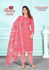 Ganeshji aarohi vol-2 Cotton dress material wholesale market in Pune
