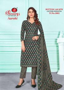 Ganeshji aarohi vol-2 Cotton dress material wholesale market in Pune