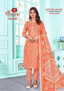Ganeshji aarohi vol-2 Cotton dress material wholesale market in Pune