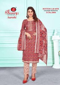 Ganeshji aarohi vol-2 Cotton dress material wholesale market in Pune