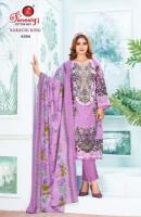 Ganeshji karachi king vol-6 Saree dress material wholesale in Pune