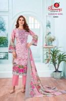 Ganeshji karachi king vol-6 Saree dress material wholesale in Pune