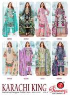 Ganeshji karachi king vol-6 Saree dress material wholesale in Pune
