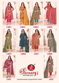 Ganeshji naishaa vol-1  Surat dress material wholesale in Pune