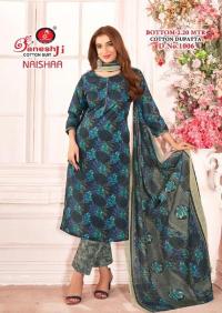 Ganeshji naishaa vol-1  Surat dress material wholesale in Pune