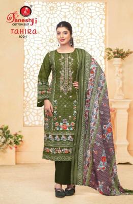 Ganeshji tahira vol-1 Dress material dealers in Pune